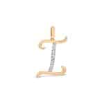 _0352_Cursive-Letter-Pendant-I-(1) Cursive Letter Pendant