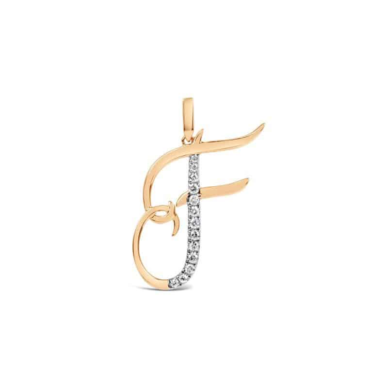 _0359_Cursive-Letter-Pendant-F- Cursive Letter Pendant