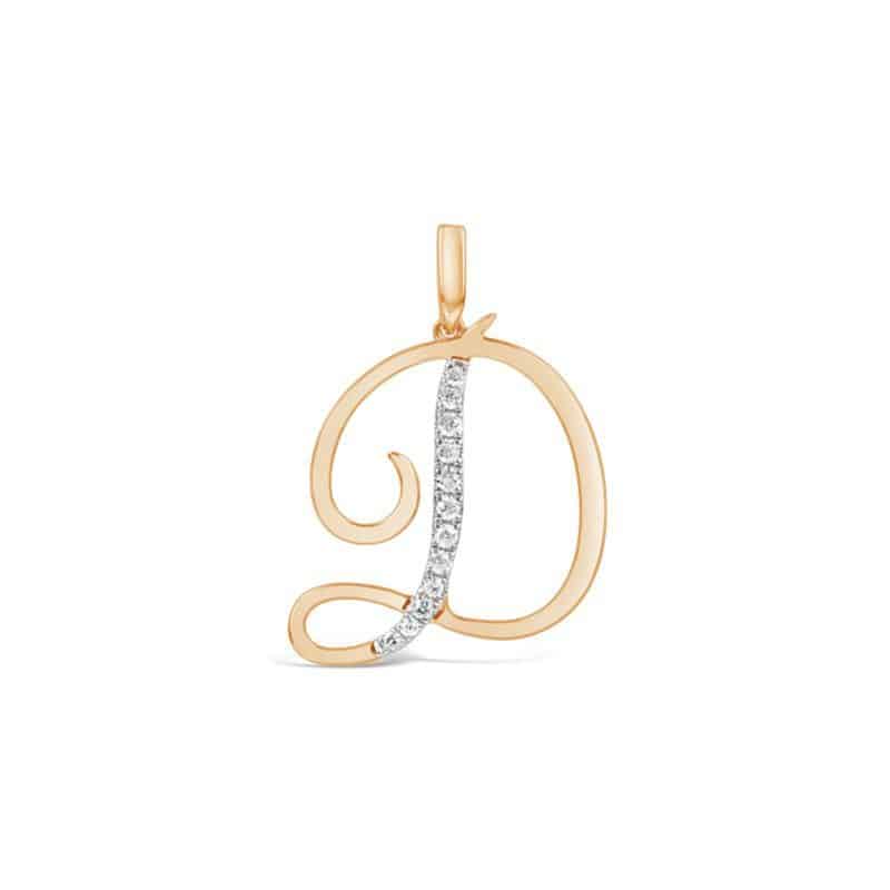 _0362_Cursive-Letter-Pendant-D-1- Cursive Letter Pendant