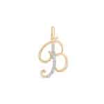 _0366_Cursive-Letter-Pendant-B-1- Cursive Letter Pendant