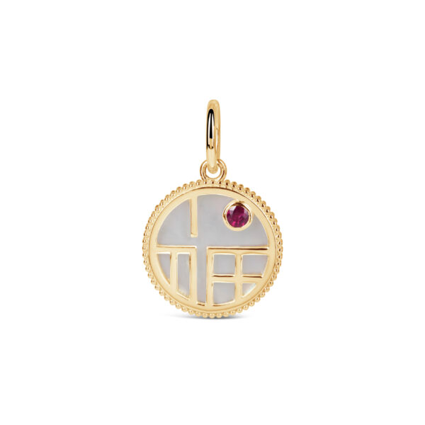Fortune Pendant