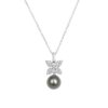 Kate Diamond and Pearl Pendant/ Tahitian WG