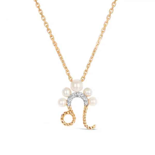 Leo Zodiac Necklace