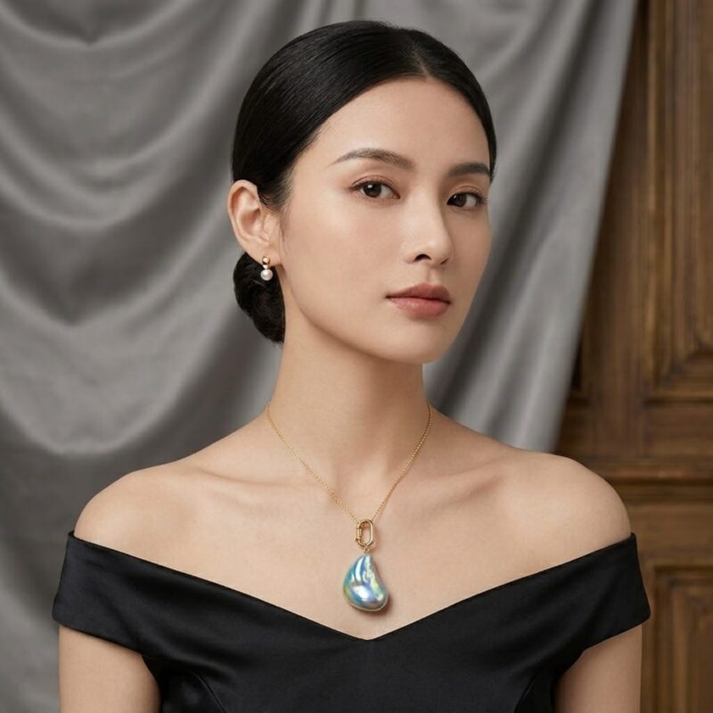 Aura Baroque Pearl Pendant