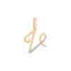 0329_Cursive-Letter-Pendant-V-.jpg Cursive Letter Pendant