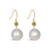 Birthstone-Peridot.jpg Birthstone Gemstone Pearl Drop Earrings